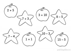 21 - Домашнее задание по математике в картинках для детей 5-7 лет