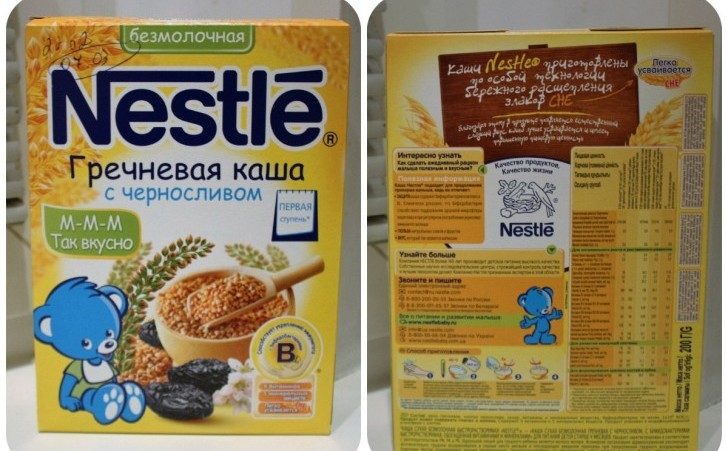 Каша Nestlé безмолочная