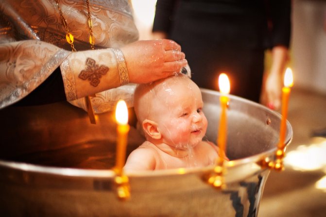 Крещение - это новое неповторимое рождение